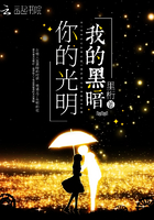 让时光匆匆留住你的气息