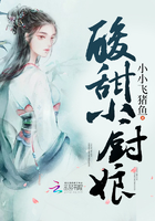 酸甜小丸子做法大全