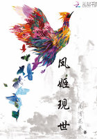凤姬去郑老师家碰上银珠
