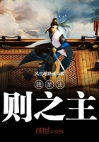我是法官歌曲原唱