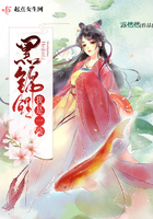 我是一朵小菊花广场舞