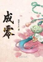 成都混团世界杯王曼昱