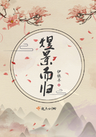 煜景花园4室2厅2卫户型图