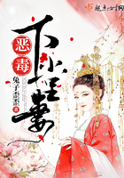 恶毒儿媳下馆子