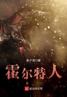 霍尔特vs奥沙利文谁赢了