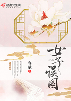 女子误吞牙签后续