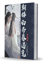 朝辞白帝暮至江陵的意思是什么