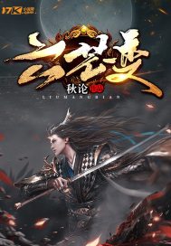 六芒星的含义