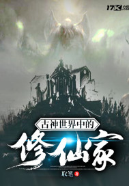 混乱