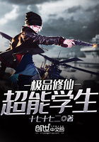 极品修仙少年小说