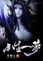 小生梦惊魂换衣服女演员是谁