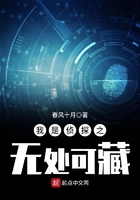 我是侦探图片