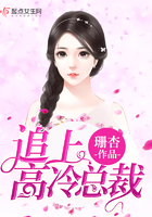 追上高铁就复合