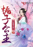 栀子功效与作用的功效与作用