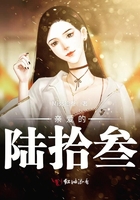 亲爱的热爱的