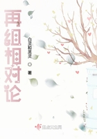 再组句子怎么组