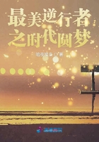 最美逆行者礼赞新时代