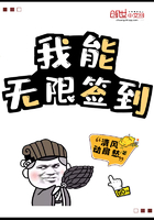我能无限复制物资