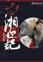 湘妃竹为什么不可再生