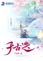 千股跌停多久会反弹