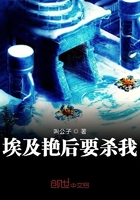 埃及艳后成人版