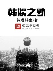 林绾绾萧夜凌完整版小说免费阅读