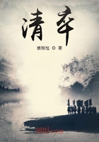 清年阁抖音号