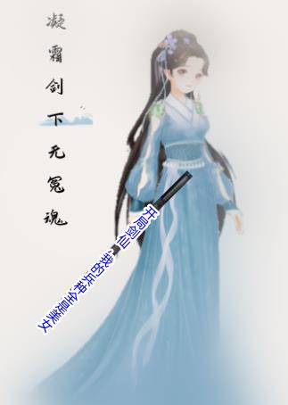 华夏再起无广告