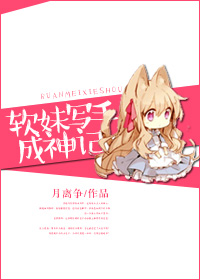 软妹手绘背景图全屏
