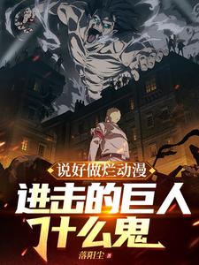 神级动漫bgm钢琴版