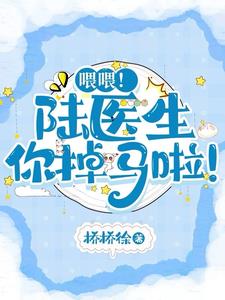 青梅枝条