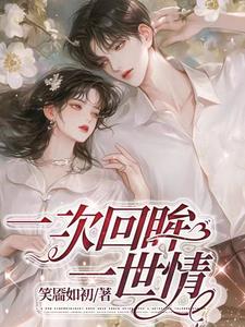 我的婚姻测试