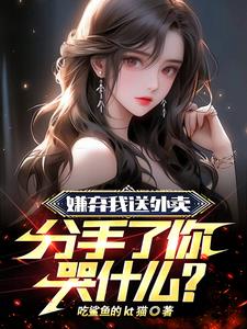 被绿后报复男友