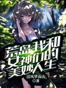 [综武侠