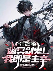 剑与家园怎么攻城