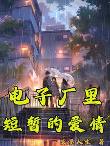 电子厂里的废锡是危险品吗