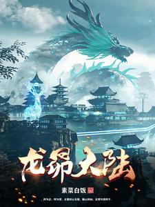 龙门吊为什么没有国家仿造