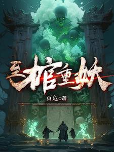 至观重要