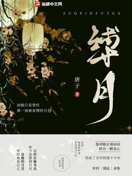 赴约的反义词是什么