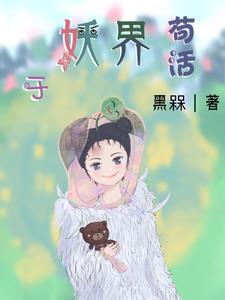 余姚解放