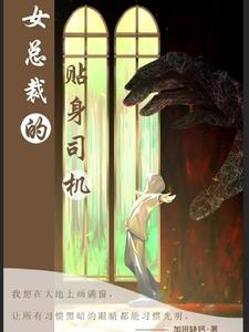 结婚后对老婆不上心
