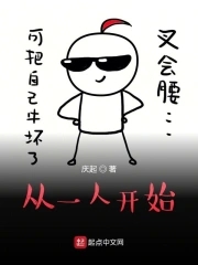 从一开始陪你到老的人