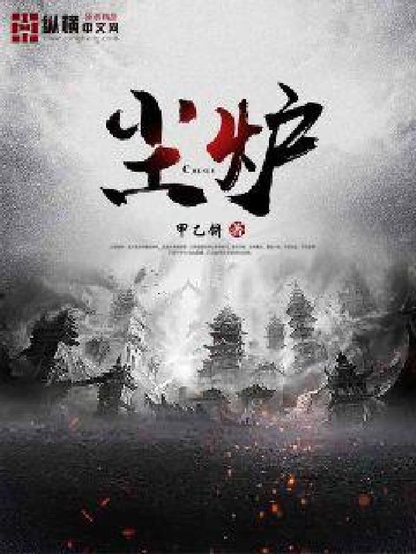 陈鲁豫现任丈夫