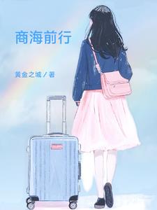 商丘疫情最新通知