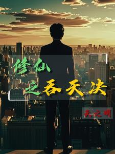农民工骨折赔偿价目表