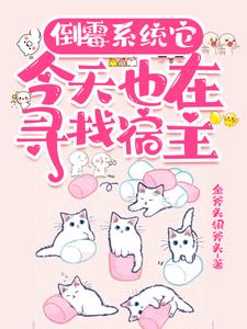 系统10怎么录屏