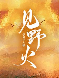 向前一步