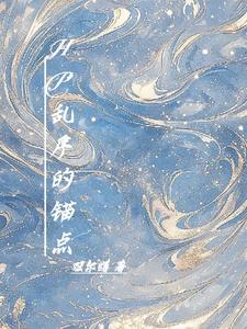 hp布莱克家的摄魂怪