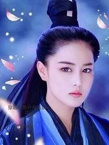 穿越神雕之最强融合系统