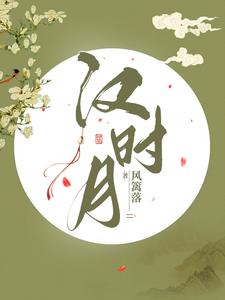 汉时的匈奴在今天哪个地方